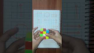 how to solve Rubik's Cube in 12 moves #RubiksCube #Speedcubing #Satisfying #ViralReels #BrainTeaser