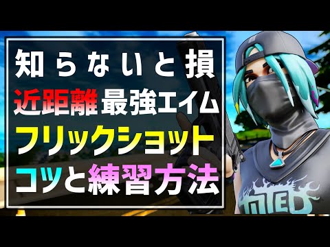 ろっかさん Rose Kail ろっかさん Rose Kail