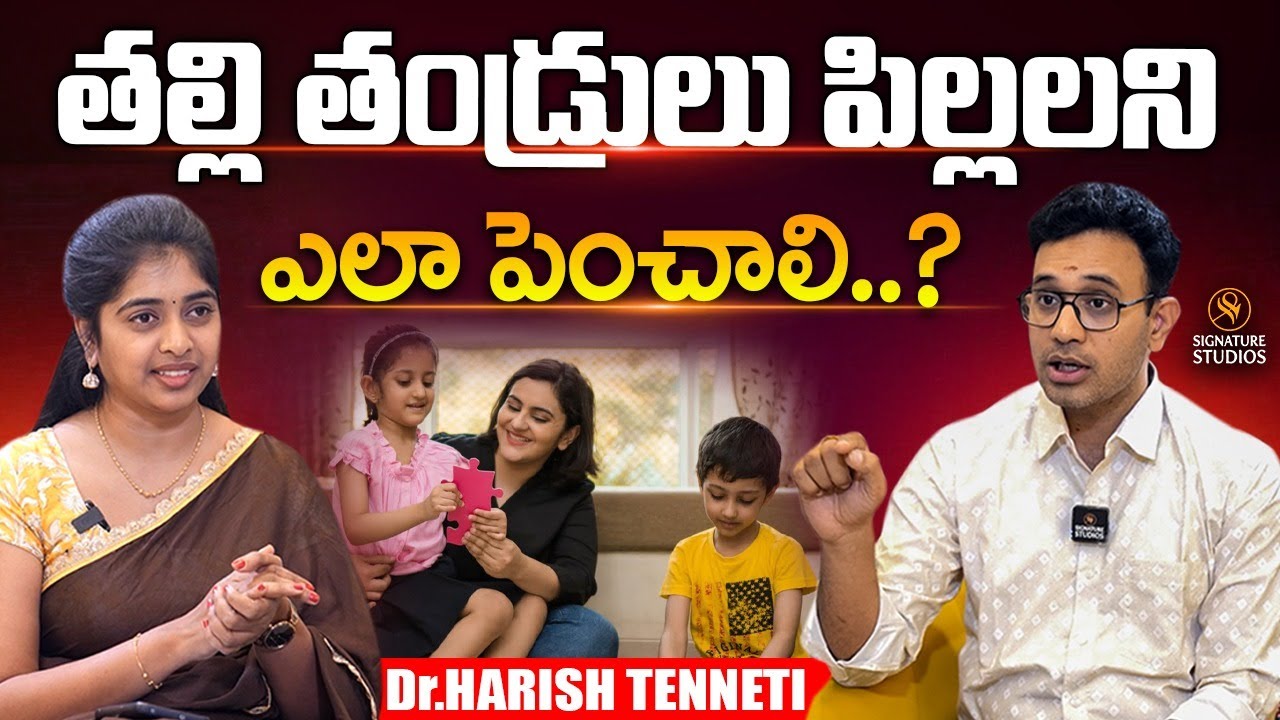 Dr Harish Tenneti Special Interview | Health | Psychology ||@Signature Studios