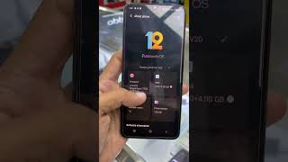 vivo v20 Android 12 upgrade