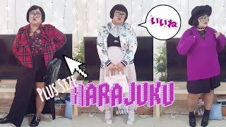 Plus Size Japanese Harajuku Fashion 2017 Goth, Punk, Pastel