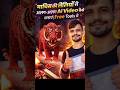 माचिस की तीलियों से अलग-अलग AI Video कैसे बनाएं 🔥 Free AI Tools से Viral Video बनाना सीखें