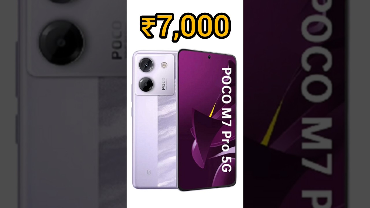 POCO M7 Pro 💥💯 