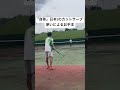 自称 日本1のカットサーブ使いによるお手本 ソフトテニス アクロスピード ボルトレイジ 跳ねないカットサーブ カットサーブ 日本1 ミズノ ヨネックス ソフトテニスあるある あすてに 練習 試合 自称 日本1のカットサーブ使いによるお手本 ソフトテニス アクロスピード ボルトレイジ 跳ねないカットサーブ カットサーブ 日本1 ミズノ ヨネックス ソフトテニスあるある あすてに 練習 試合