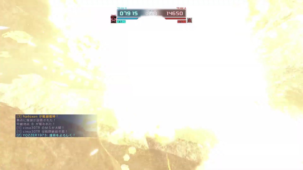 バトオペ2  2026/3/3  朝