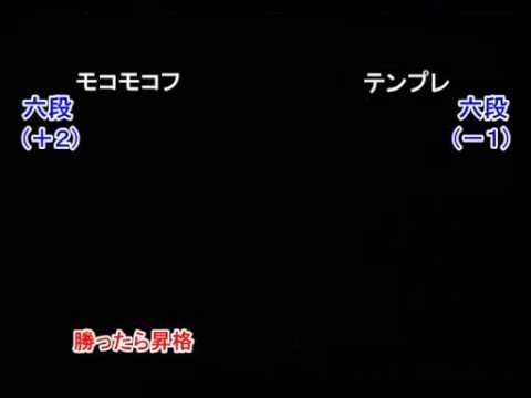 SFIII: 3rd Strike - Fukuoka League Battle [6th Dan] Part 2