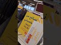 في التأني السلامه وفي العجله الندامه ضحك Funny Viral Video Book Reading Fun Funnyvideos 
