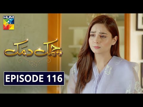 Chamak Damak — Episode 116