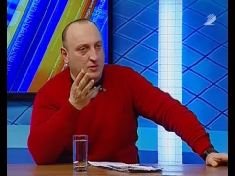 თავისუფალი ტრიბუნა - \"თავისუფლება - ზვიად გამსახურდიას გზა\"