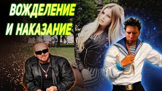 картинка: ПОДВОДНИКИ хотели развлечься с красивыми ДЕВУШКАМИ, НО такой ПОДСТАВЫ не ожидали