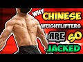 WHY CHINESE WEIGHTLIFTERS 🏋️‍♂️ARE SO JACKED - 『NUCLEUS OVERLOAD』- THEY TRAIN TRAPS EVERY DAY!!