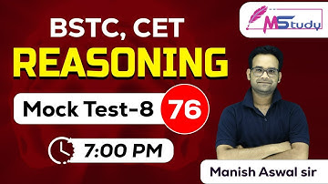 76) BSTC Online Classes 2023 | Reasoning-  Mock Test -8 | BSTC Reasoning Online Classes