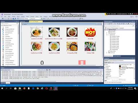 การทำโปรแกรมร้านขายอาหารใช้  Label - Visual Studio 2010 #อัพเดท 2019