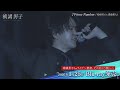 【LIVE】Prime Number / 柏谷信(CV. 豊島聖人) at『補講男子』1stライブ~着席、その向こう側へ~