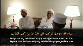 Qosidah SHOLATULLAHIMA LAHAT KAWAKIB Lirik dan Artinya - Habib Abdullah Bin Ali Al-Attas