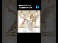 Adobe Photoshopの「生成塗りつぶし」で、複数のアイテムを一発で1枚の画像に合成する方法 #PR  #AdobePhotoshop #AdobePartner