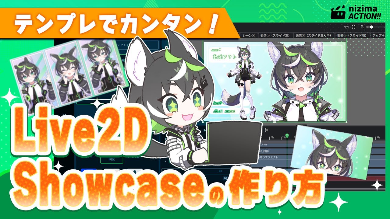 SijiMi 「でも」 STUDIO LIVE 2DAYS 2Z] Tuzi(투지) Live - 1822