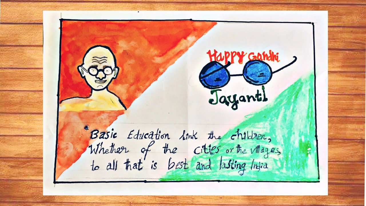 Gandhi Jayanti Drawing|| Gandhi Jayanti Poster Drawing idea||Gandhi Jayanti  Calligraphy Letters - YouTube