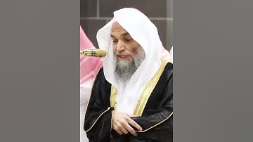 {وَإِن يَمْسَسْكَ اللَّهُ بِضُرٍّ فَلَا كَاشِفَ لَهُ} سورة يونس #فيصل_غزاوي