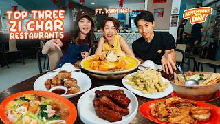 TOP 3 ZI CHAR SPOTS IN SINGAPORE?! Ft. Kym Ng | AOTD Ep 40 screenshot 3