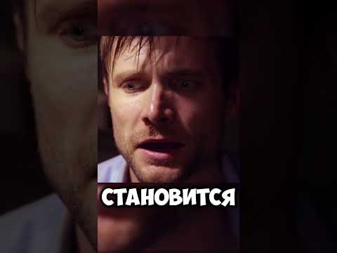 Застрял под землей в машине 😨 #обзор #шортс #фильм