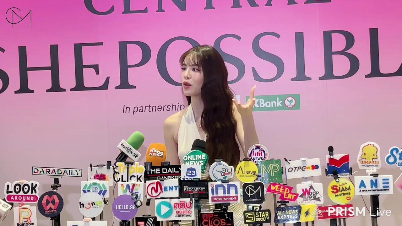 🔴[LIVE] สัมภาษณ์ เกรซ กาญเกล้า Central SHEPOSSIBLE 2026 ส่งต่อโอกาส สร้างพลังผู้หญิงที่ยั่งยืน