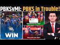PBKS vs MI : Tilak Varma Slams Heroic 75 Not Out, MI Win; PBKS Lose 5th Game In A Row !