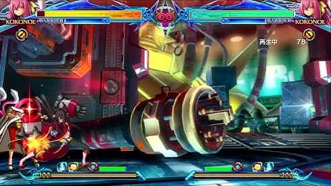 Kokonoe can just get out of black hole with her own black hole