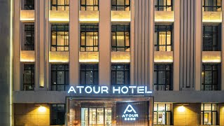 Atour Hotel Harbin University of Science and Technology Metro Station | Harbin, China | Hotel Review