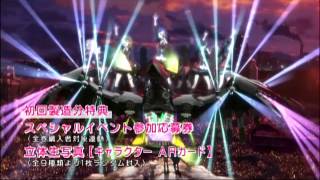 AKB0048 VOL.01 Blu-ray & DVD 6月27日発売！ 特別価格￥2,100(税込
