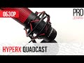 Мікрофон для геймерів HyperX QuadCast Black