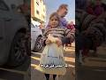 ايد الخير في غزه رمضان غزه Gaza