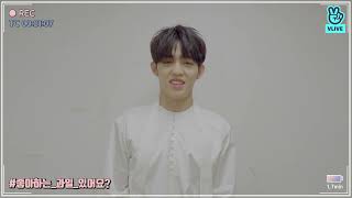 [ENG/KOR SUB] 20180420 1분 7초 (1min 7sec) - 에스쿱스의 아무말 인터뷰