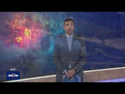 Вести во 12:00 на Сител Телевизија, 08.09.2025