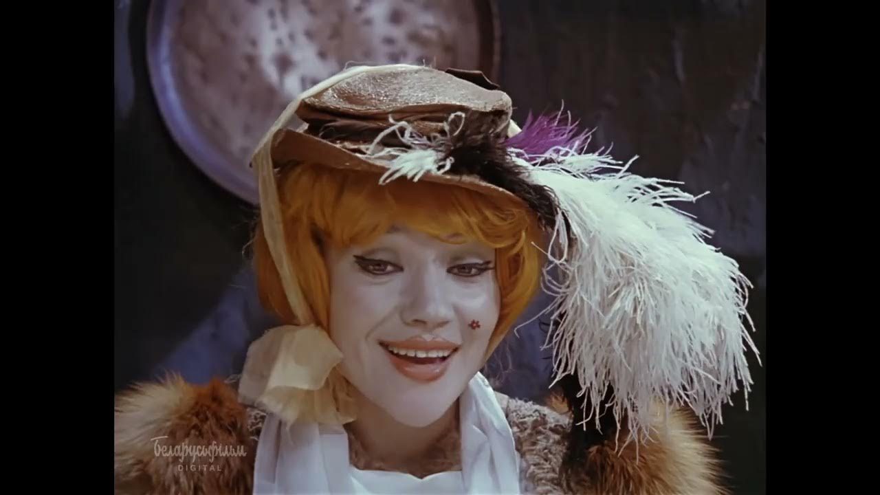 Три корочки хлеба - YouTube