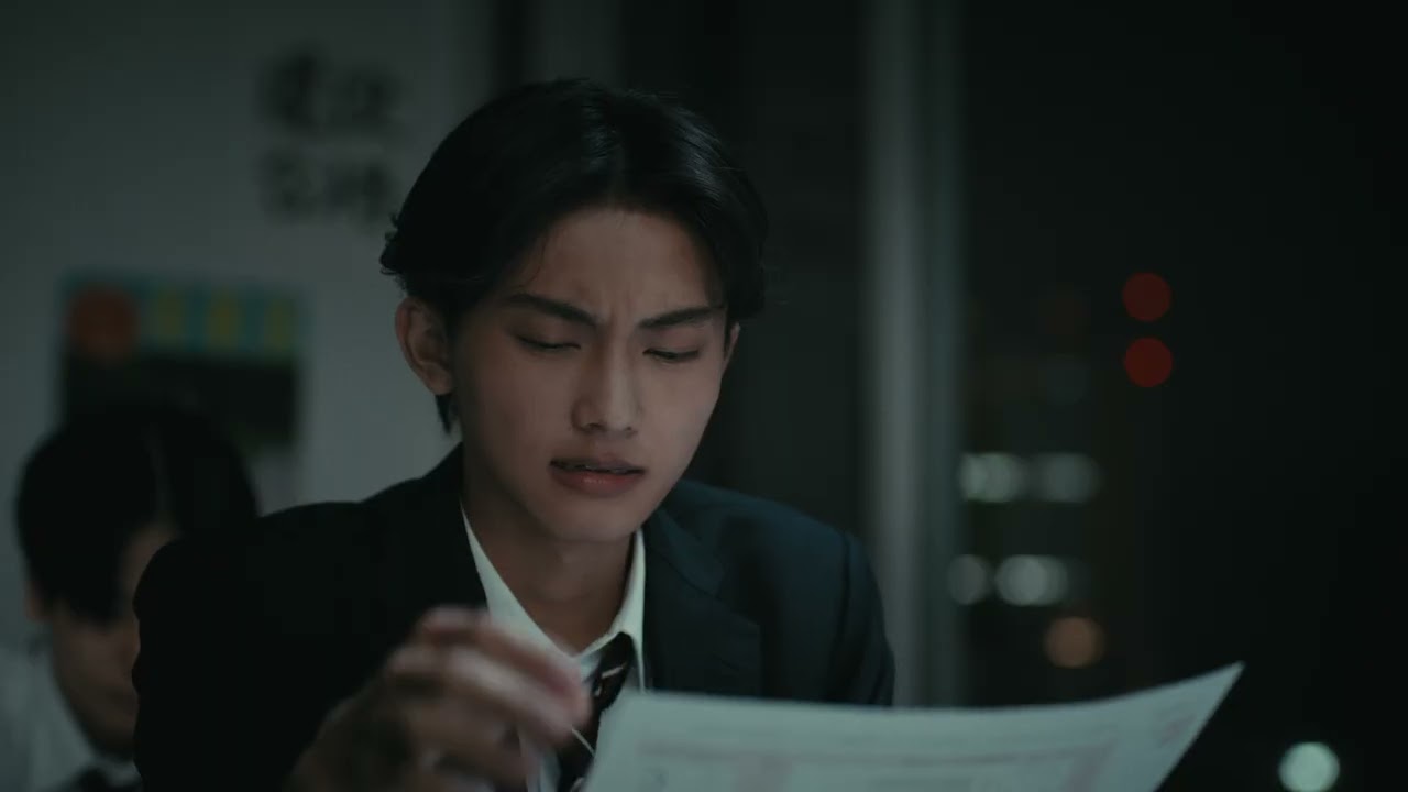濱田 快音 Hamada Kaito – ボンクラージュ合同会社
