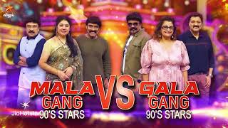 Start Music Season 6 28Th December 2025 - Promo 2