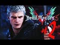 Devil May Cry 5 - Parte 2: O Segundo Round!!!  [ PS4 Pro - Playthrough ]