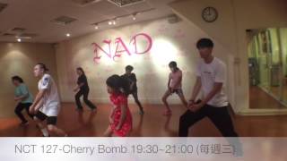 NAD / NCT 127 - Cherry Bomb Part.2 20170712