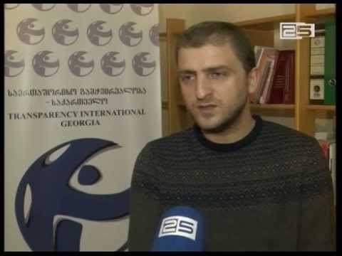 ტროტუარზე გაჩერებულ ავტომანქანებზე, შესაძლოა, საჯარიმო სანქცია აღარ გავრცელდეს