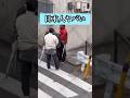中国で1億再生した日本人 #shorts