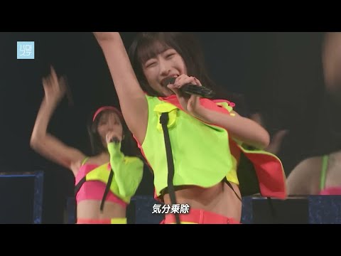 Cut／ハロ！ステ #471／求めよ…運命の旅人算／BEYOOOOONDS／LIVE映像
