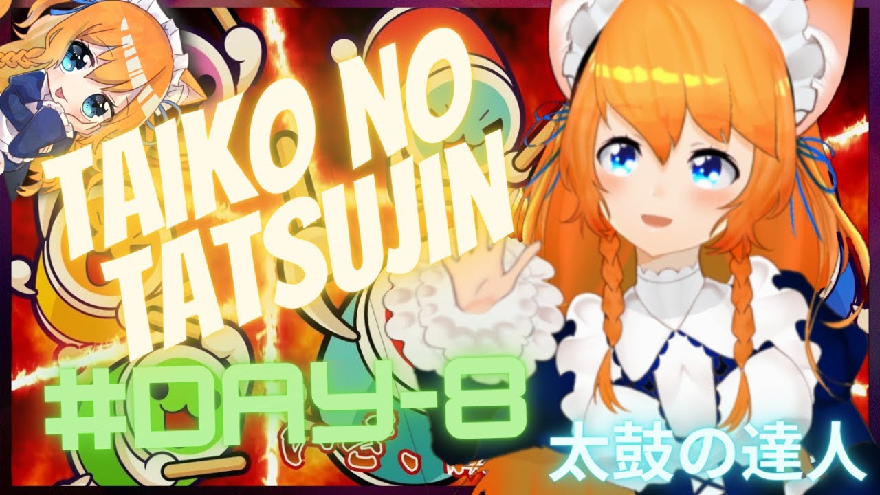 [PussTube][Taiko no Tasujin Web]BE A TAIKO MASTER--road to drum master 