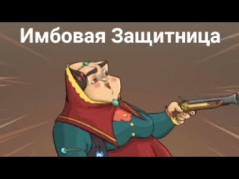 Видео: Прохождение игры Mafioso #58 Только Анис Каджар