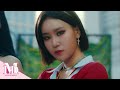 Lapillus(라필루스) &#39;Who&#39;s Next&#39; MV Teaser1