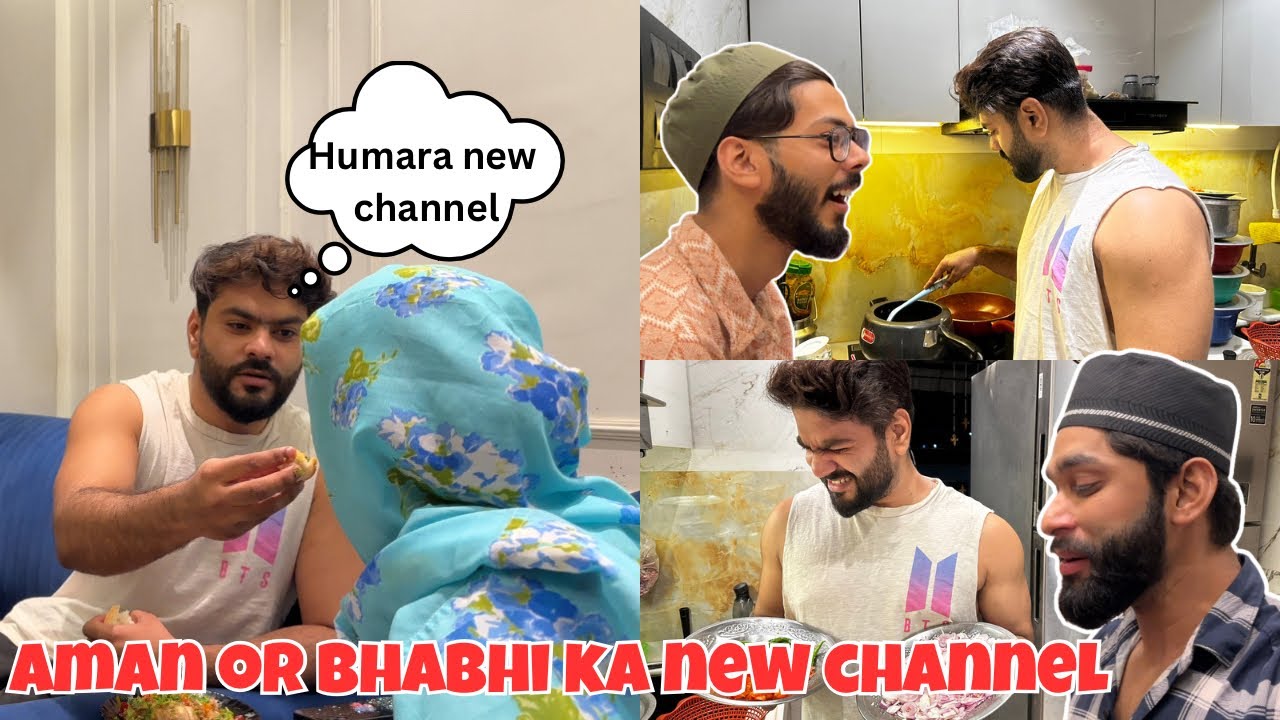 aman-or-bhabhi-ka-new-channel-husband-ne-wife-ke-liye-khana-banaya