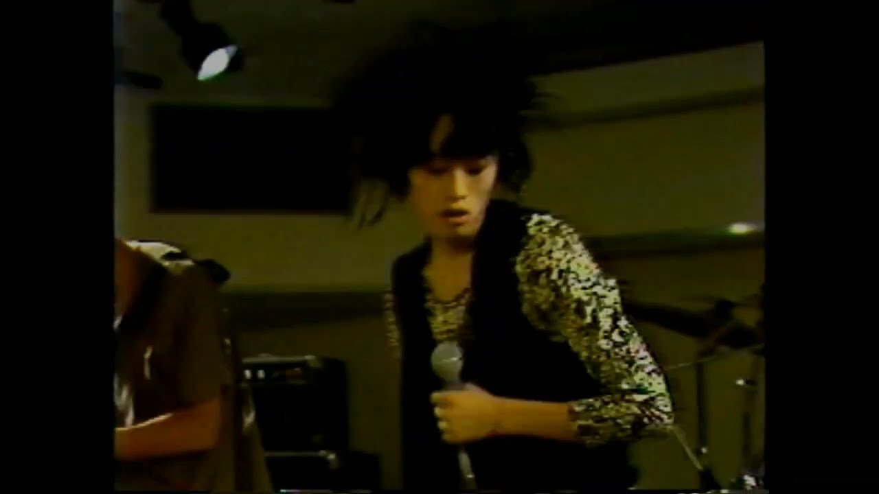 Boredoms - Live 1986