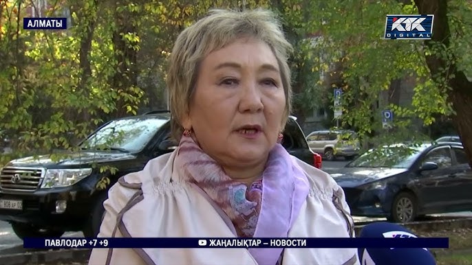 Әйелдің бөксесі қандай болады?