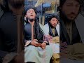 خوندي یه ملالي دي وروڼه ابدالیان نسل ده زمریو دي په نوم افغانان چینل سبسکرایب موهیرنسي  حيدر