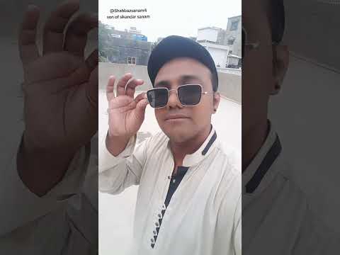 Chasma